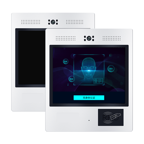 Access control video intercom system